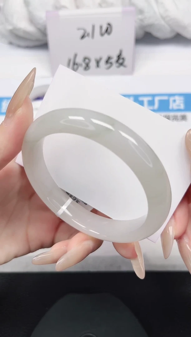 未镶嵌手镯石英岩玉108-58/59