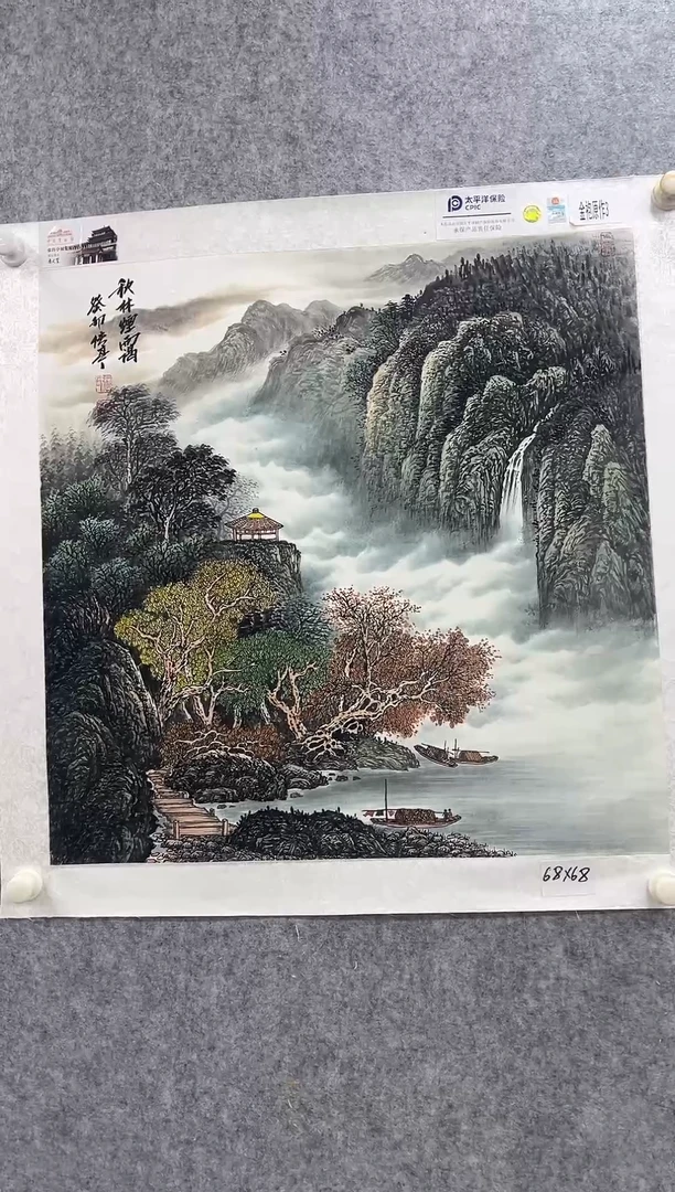国画张传亭老师的作品3