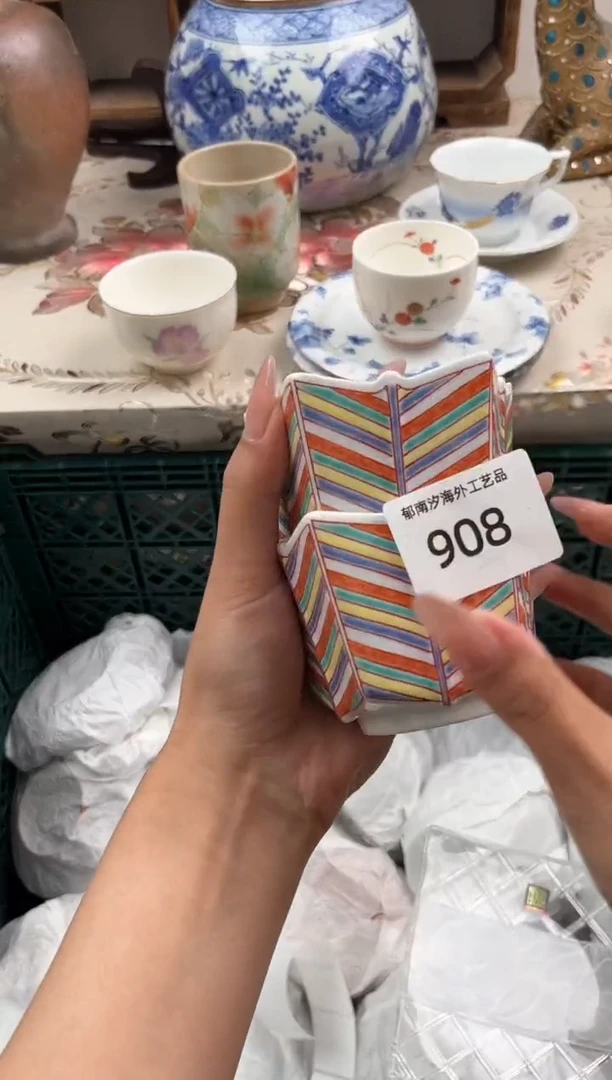 瓷片?*胤E         908