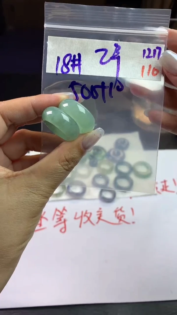 未镶嵌定制翡翠毛货需精细抛光拍一发一