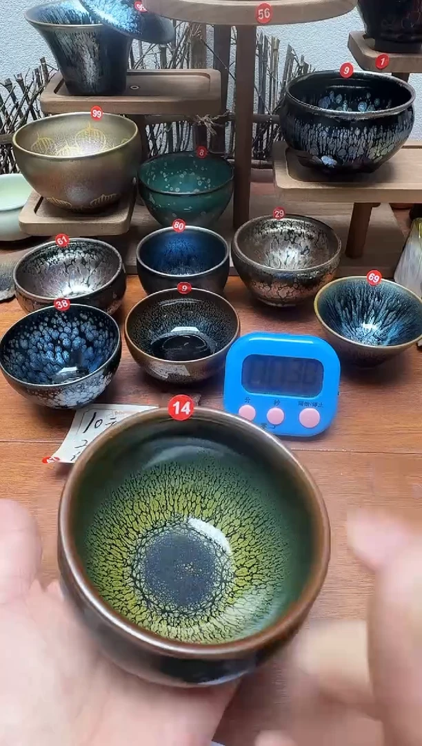 茶盏宪*14号建盏杯子茶器