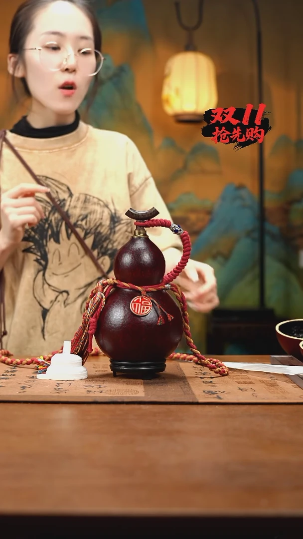 XC025藏绳款酒葫芦不包手串