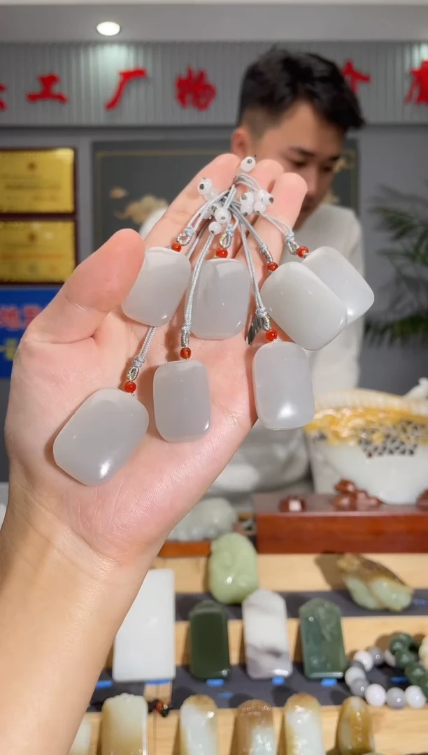 【闪购商品】和田玉颈饰未镶嵌拍一发一 多样性发货