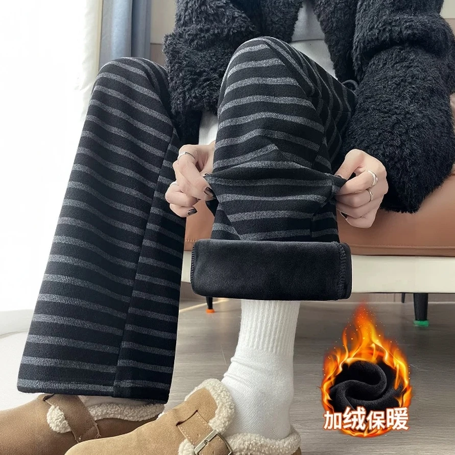 加绒加厚条纹窄版阔腿裤女秋冬季高腰休闲运动小个子直筒保暖裤子