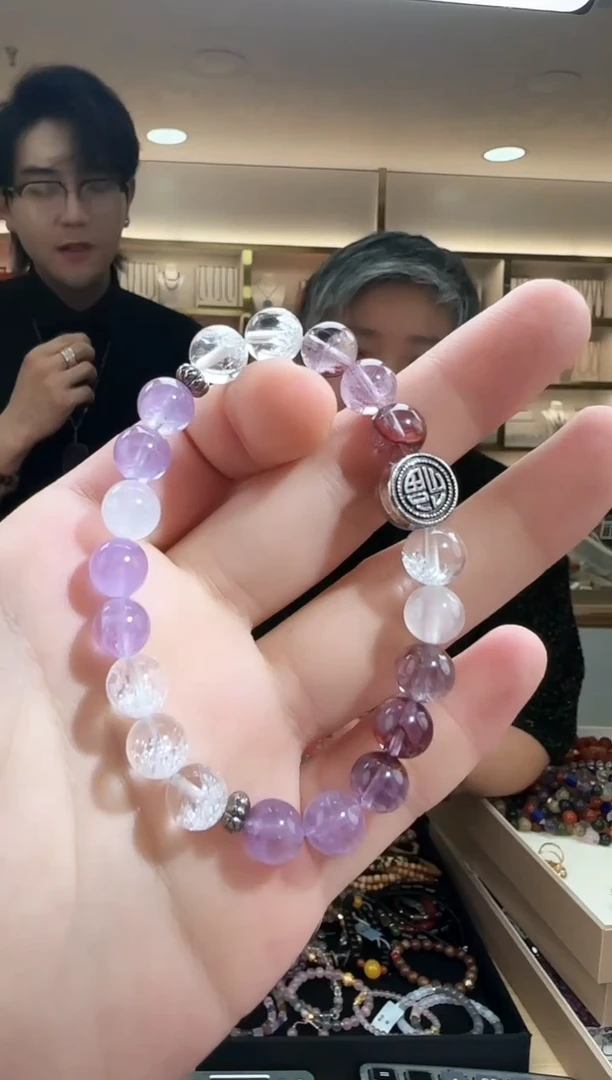 【闪购商品】水晶多宝手串库存有限售完即止未镶嵌