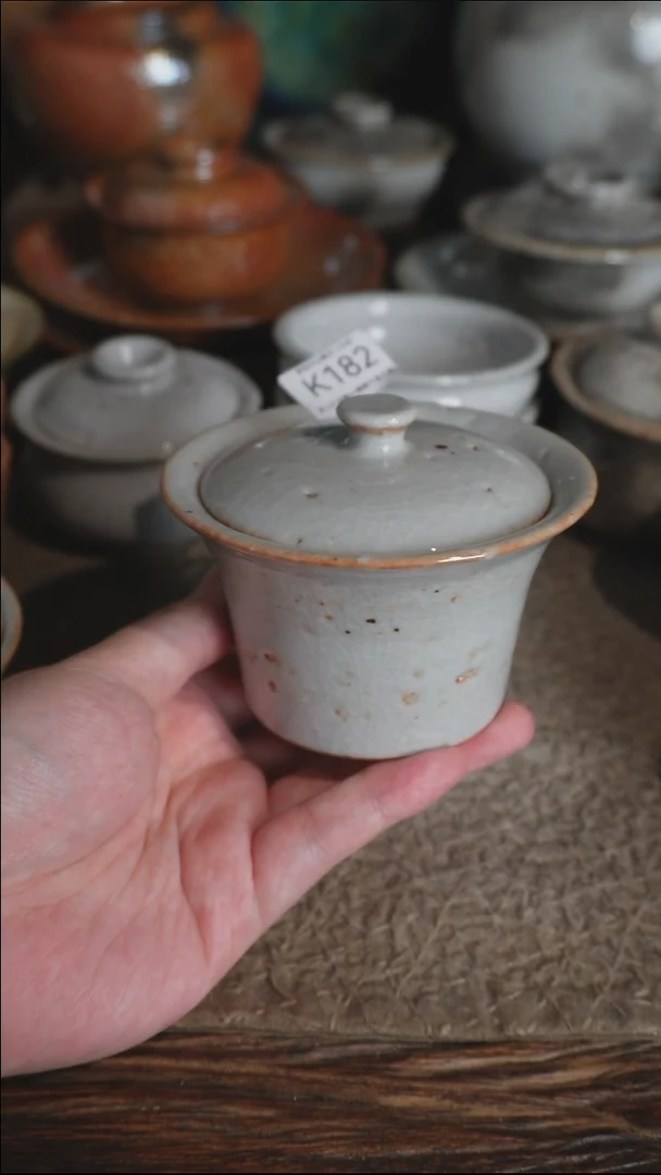 K182号拍品，一物一拍