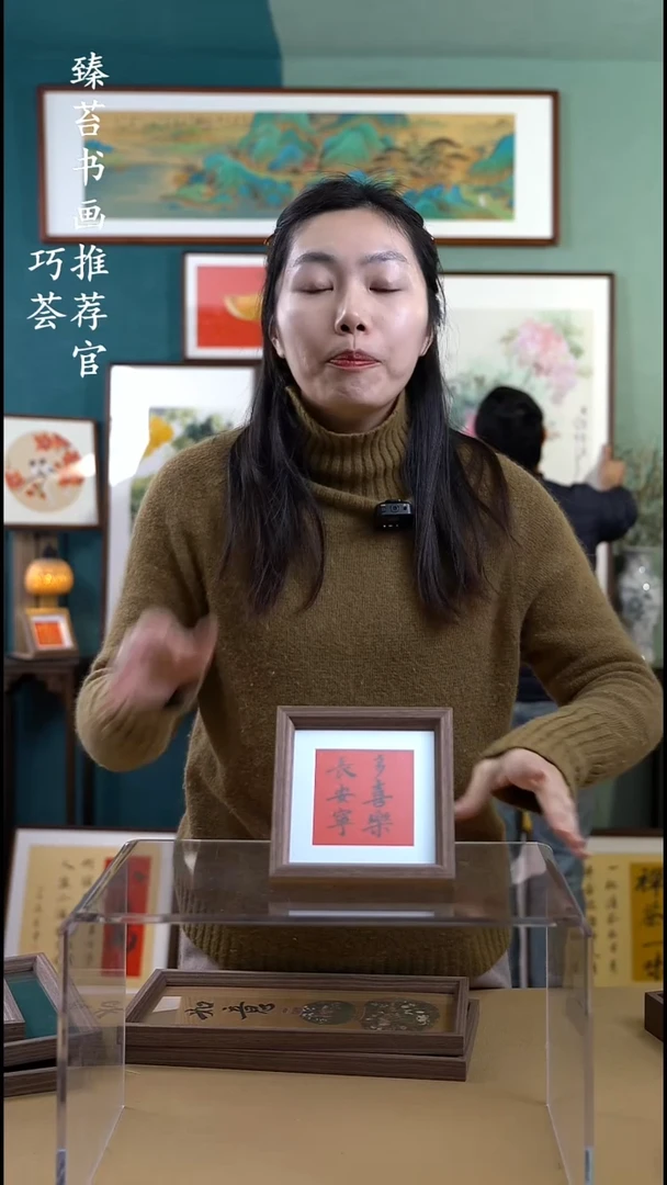 【闪购商品】国画5001手写手绘摆台