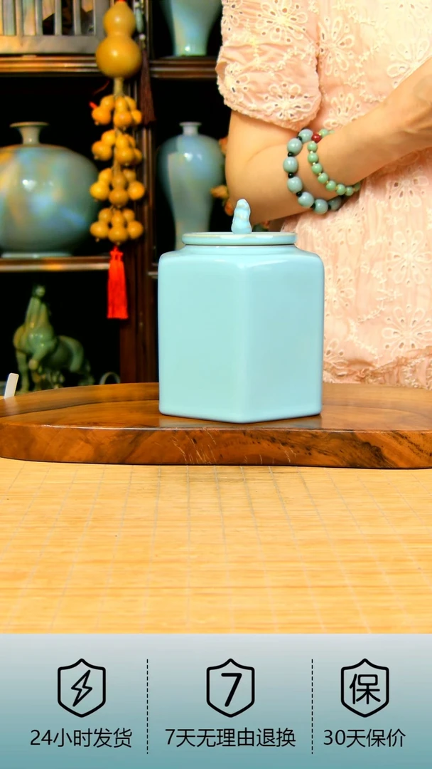 汝窑原矿天青色六方茶叶罐不完美
