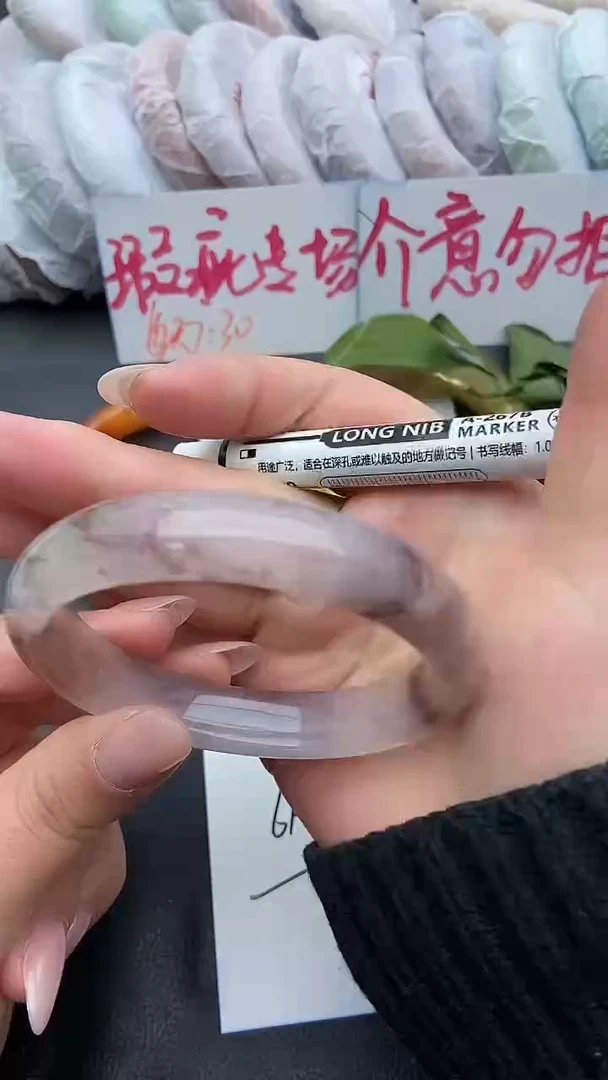 未镶嵌手镯石英质玉瑕疵163+61/62
