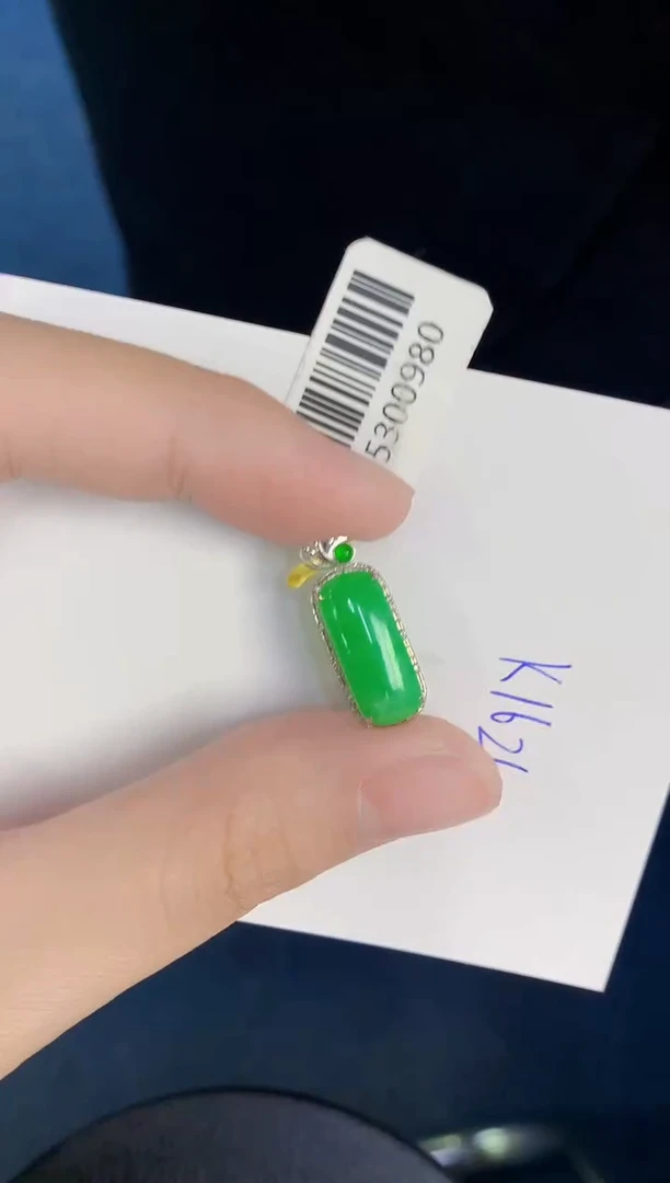 颈饰18K金镶嵌翡翠天然翡翠缅甸A货