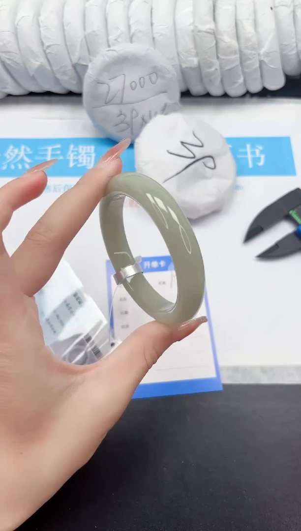 未镶嵌手镯石英质玉170-56.7D