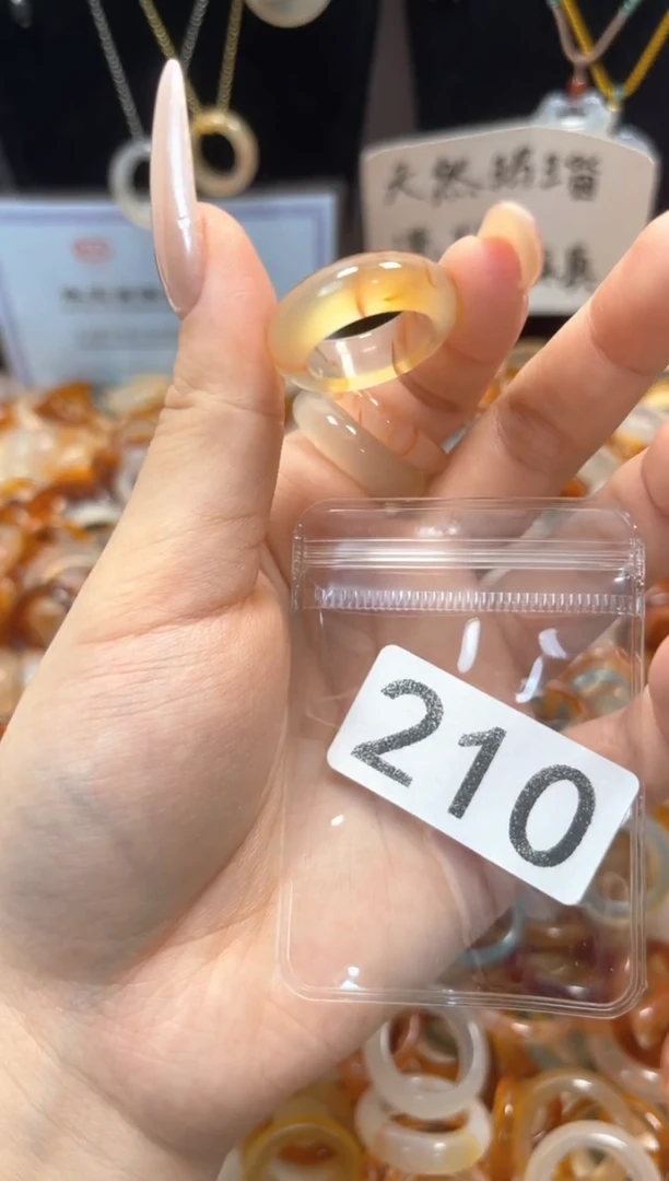 玛瑙/玉髓戒圈未镶嵌12/210