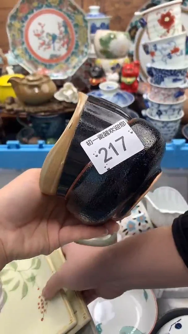 【闪购商品】瓷片啊啊啊啊啊啊啊啊啊啊啊啊啊