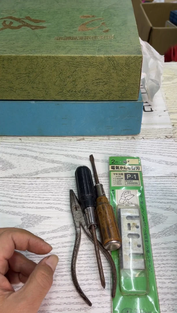 清**栩默认微瑕，no退no换，介意勿拍
