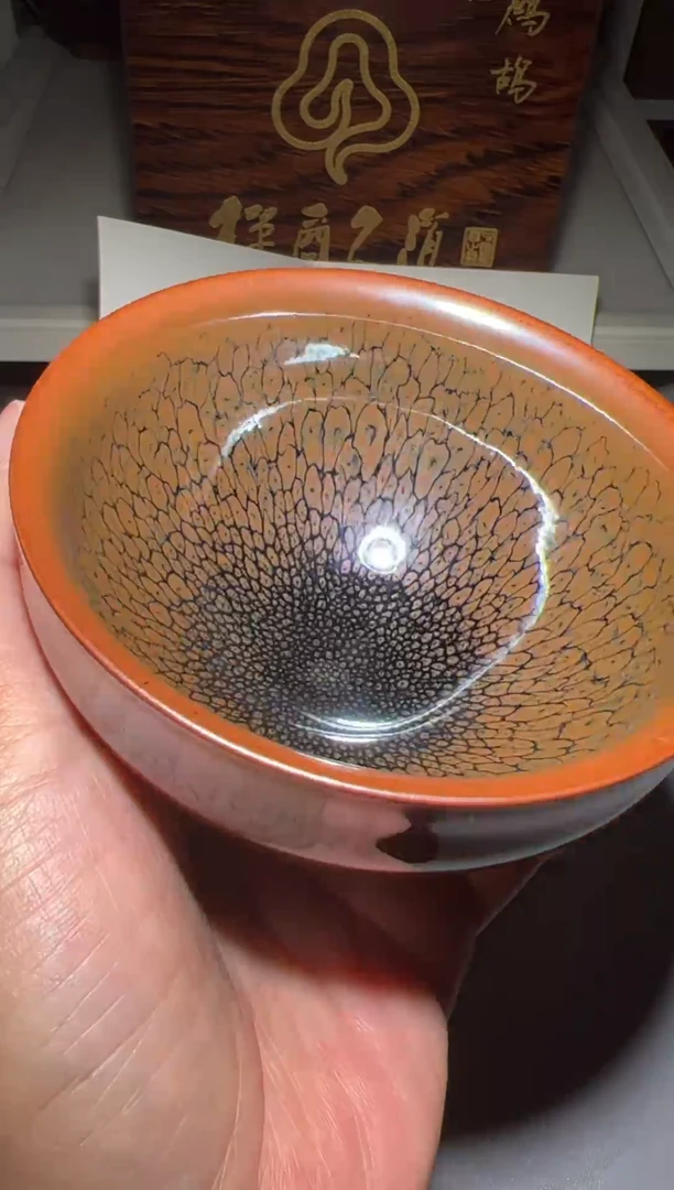 茶盏建窑建盏 江康桂 已故鹧鸪斑大师