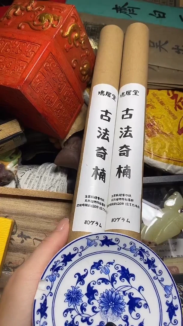 山***水工艺品艺术美术品1