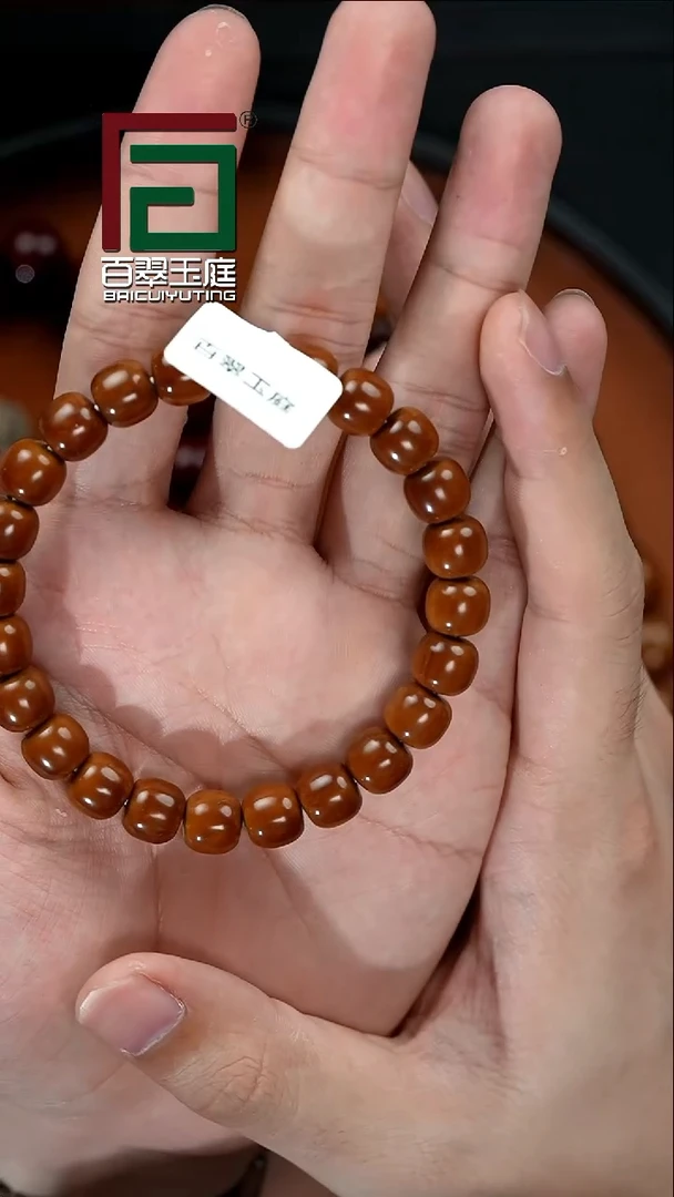 手串紫金鼠2247毕业级咖皮实心老型卡10尺寸