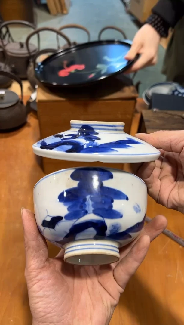 A4296瓷器周边 茶器周边/瑕疵