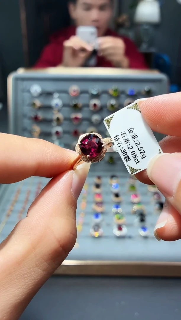 18K金镶嵌戒指碧玺2.05.