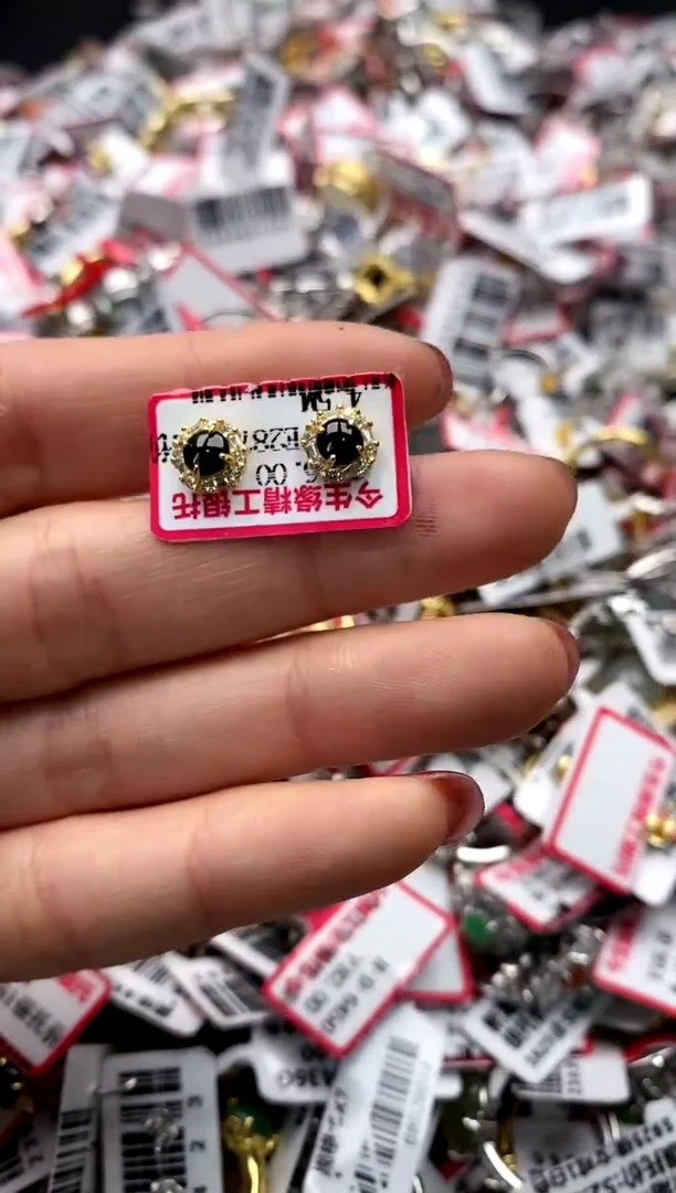 【闪购商品】翡翠戒指银S925镶嵌777777777     8