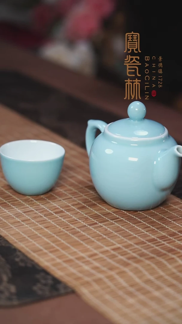 天青一壶两杯（罗汉杯）
