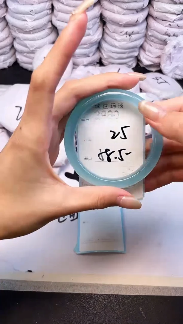 玛瑙/玉髓手镯未镶嵌2980