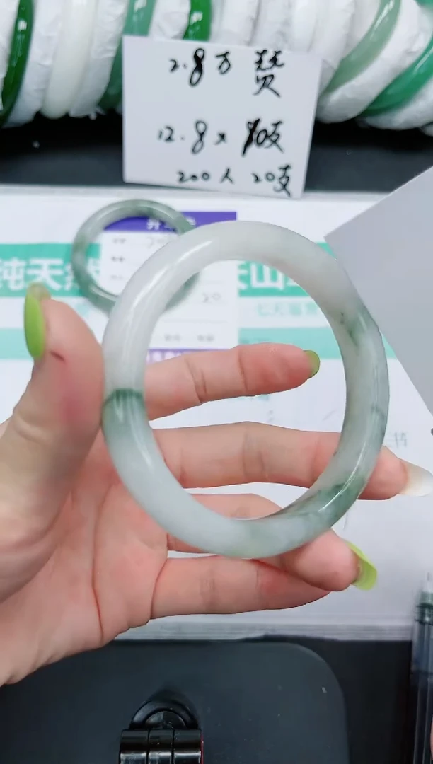 石英质玉手镯未镶嵌704/58