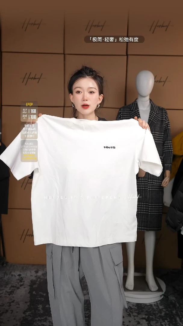 D2025夏季男士上衣裤子667  L