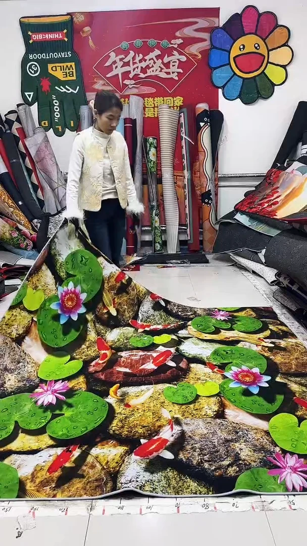 棉麻绒088 190*200 没锁边