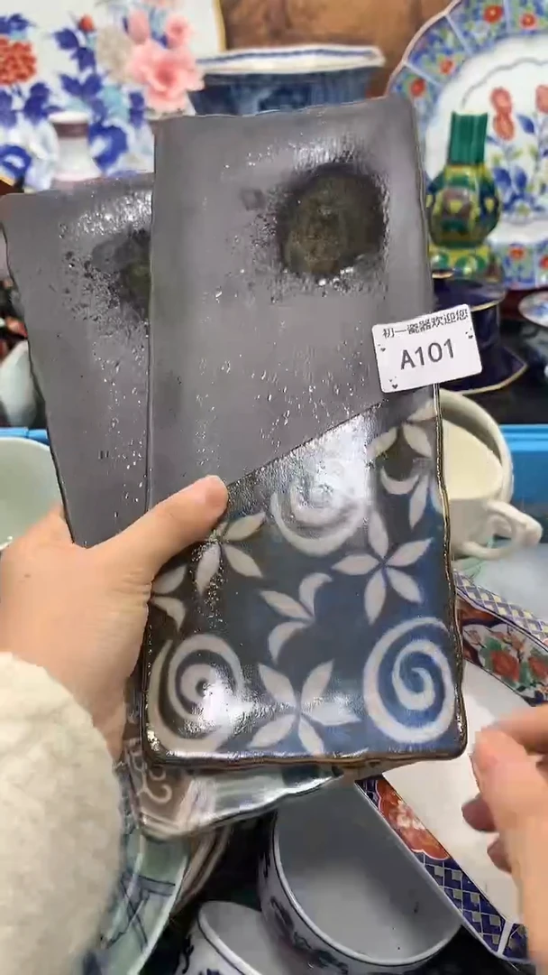 【闪购商品】瓷片啊啊啊啊啊啊啊啊啊啊啊