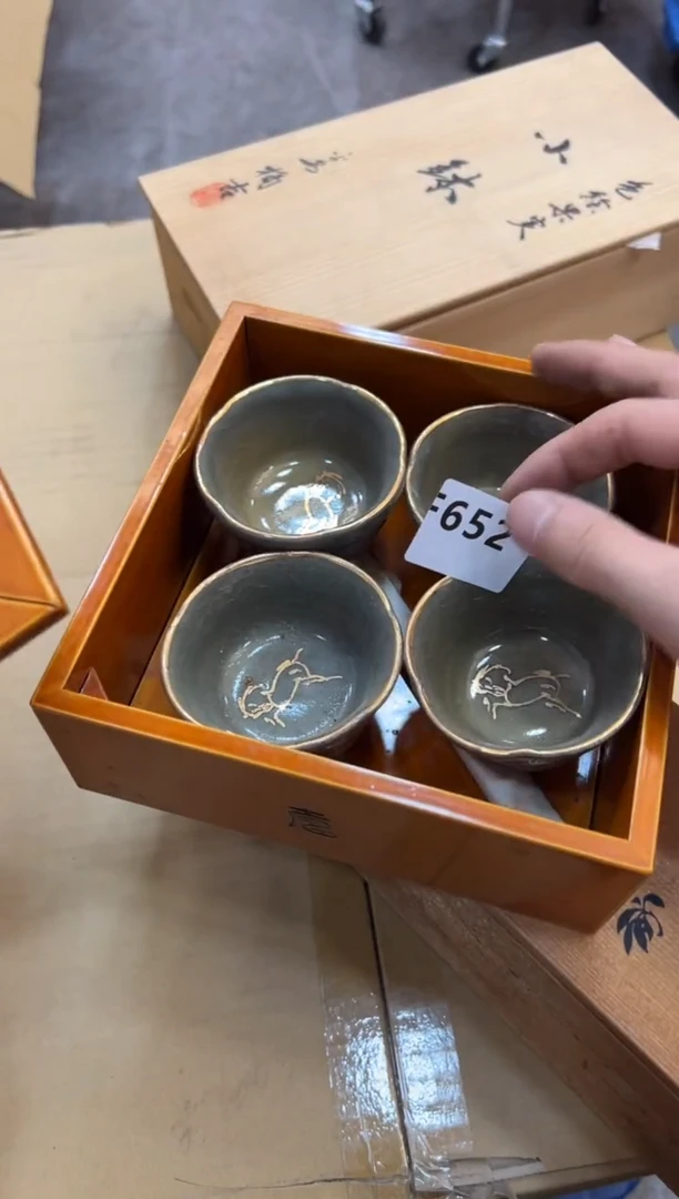 其他自**福652中古商品，谨慎参拍