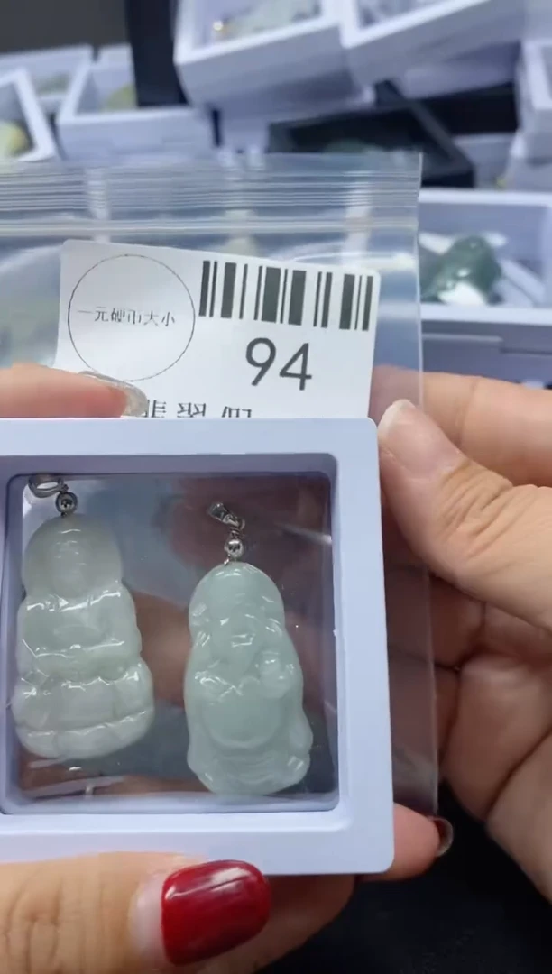 【闪购商品】翡翠吊坠(不含链)未镶嵌94