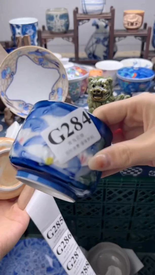 瓷片?***理   G284