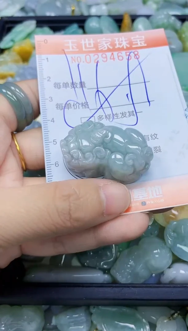 翡翠未镶嵌颈饰闪购0294658多样性发其一