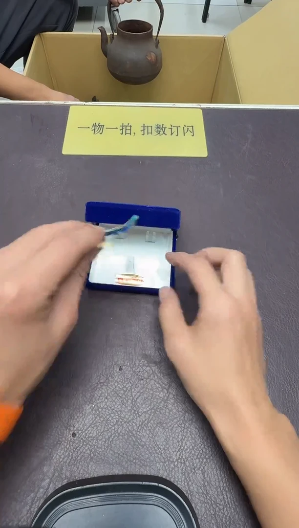 手工艺品琉璃念**提144