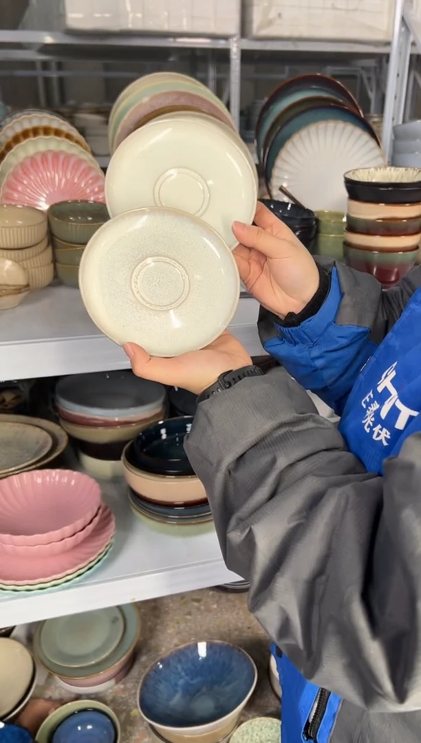 陶瓷外贸尾货瑕疵满20包邮X2 小碟子