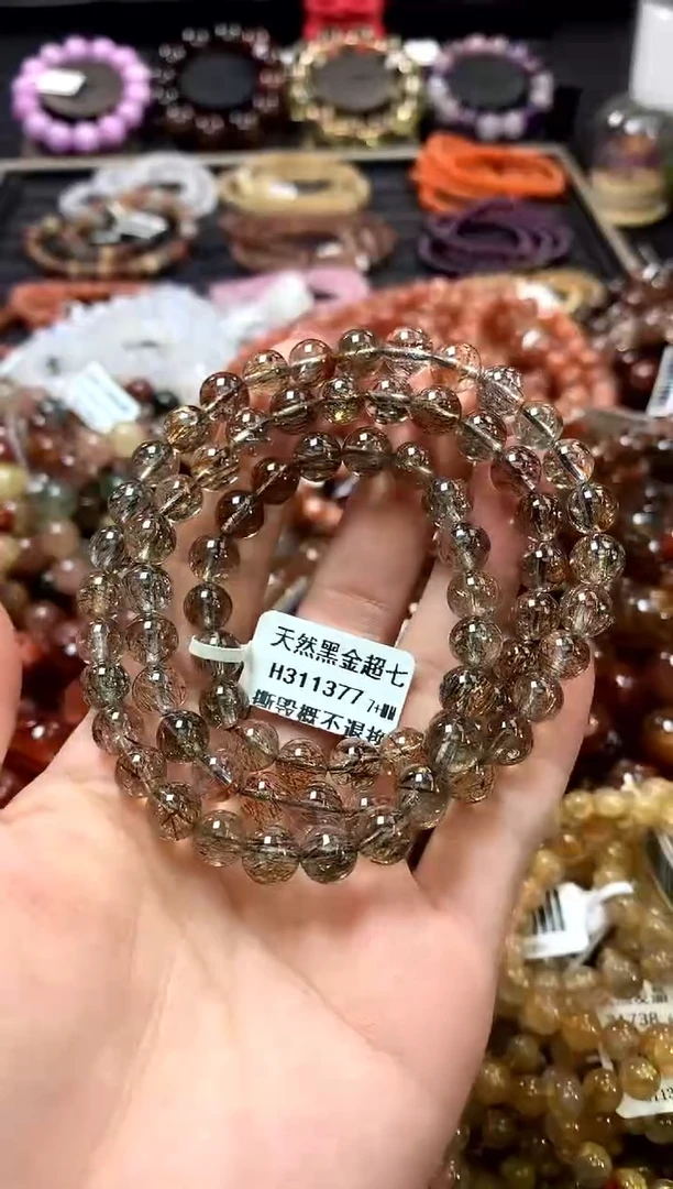 未镶嵌手链水晶7+