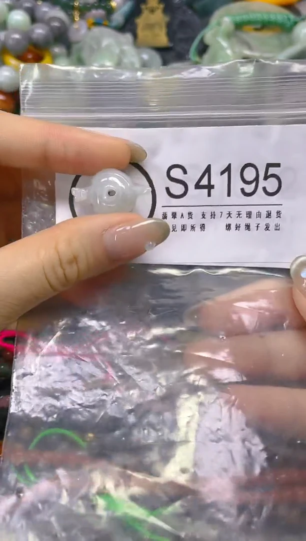 翡翠未镶嵌颈饰/S/翡翠A货,一件也是批发价