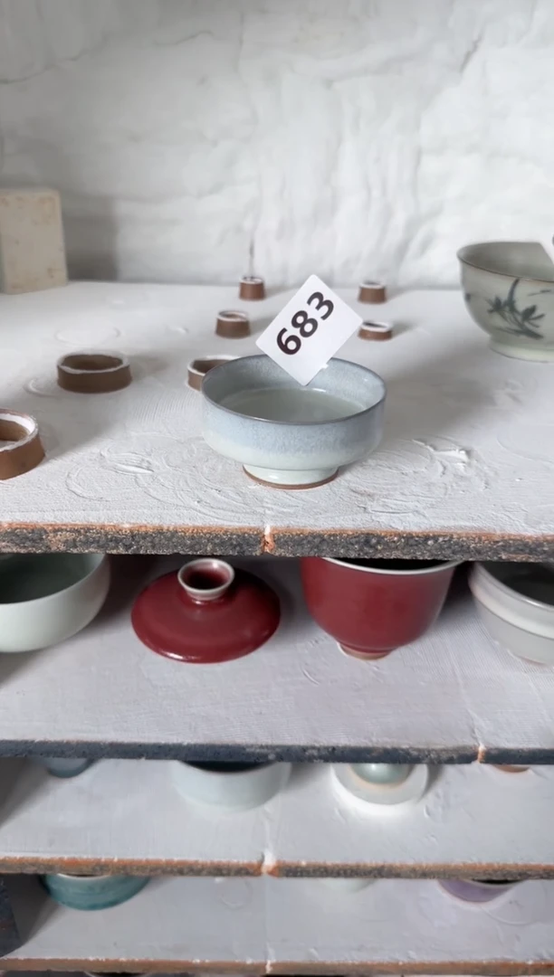 【闪购商品】683号 全品 原矿釉 杯子