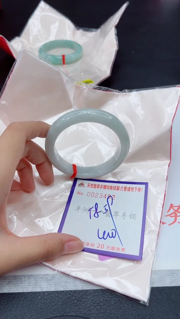 未镶嵌手镯翡翠111111