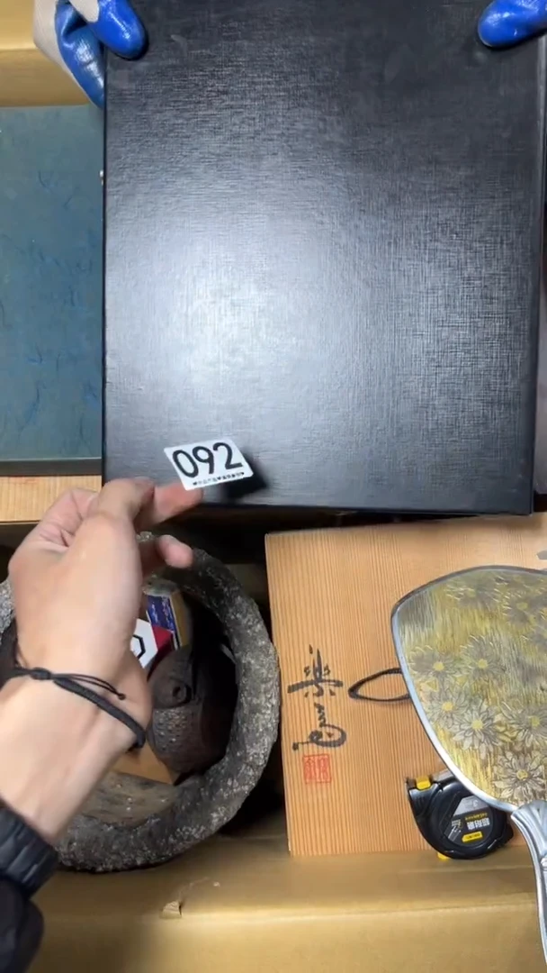 水**王092       茶零配