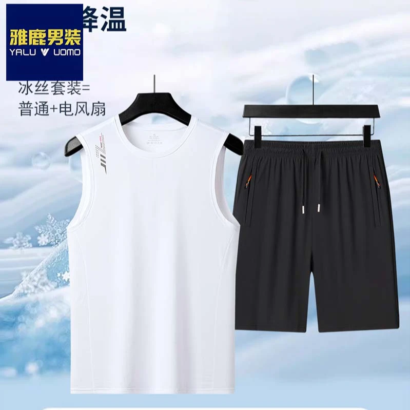 雅鹿男装高品质新款夏季休闲运动套装冰丝背心五分休闲裤两件套男