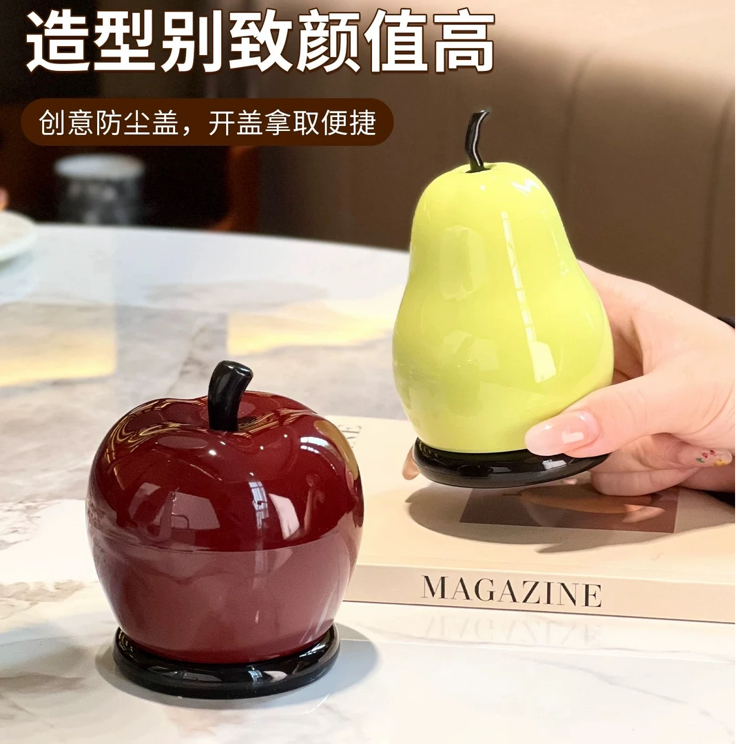 Muen原创设计款高颜值苹果牙签罐苹果牙线棉签收纳盒装饰摆件礼物
