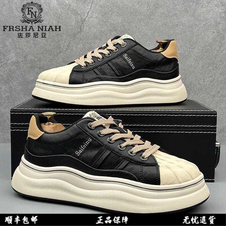 法莎尼亚男鞋2025新款百搭休闲增高鞋时尚运动鞋男士耐磨潮流板鞋