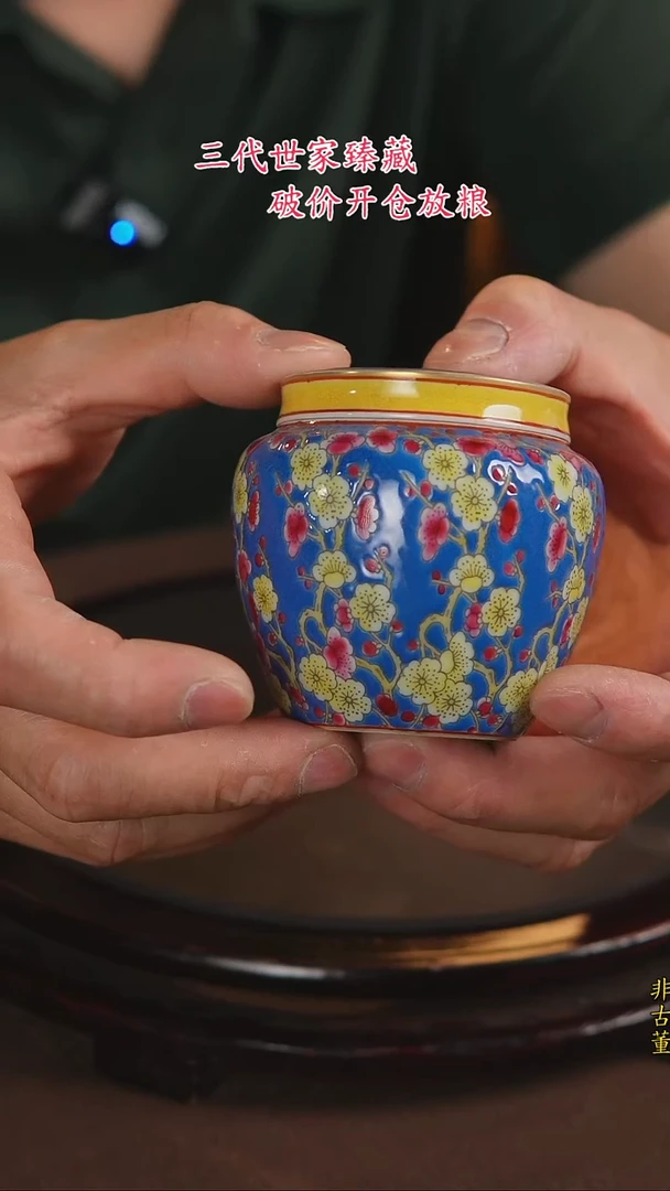 景德镇陶瓷11111111111111