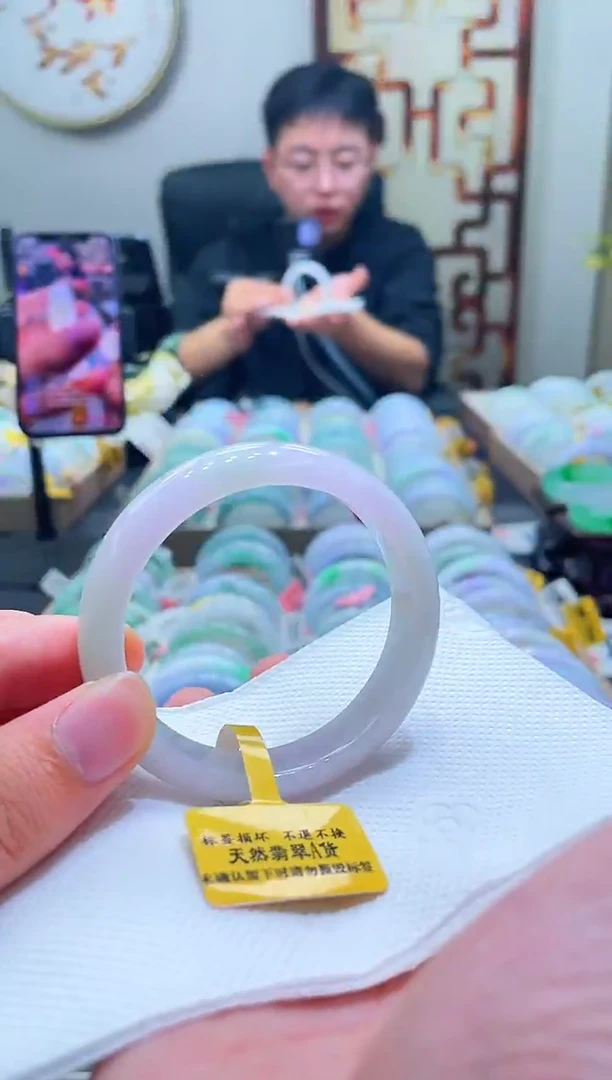 未镶嵌手镯翡翠032-53