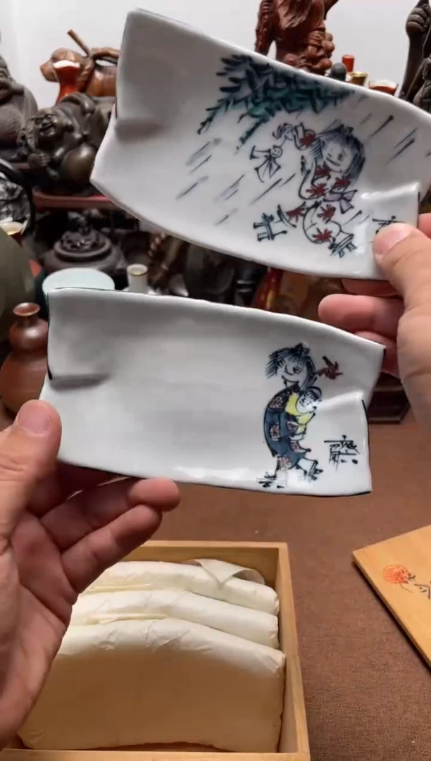 瓷片…****悠815中古商品默认微霞