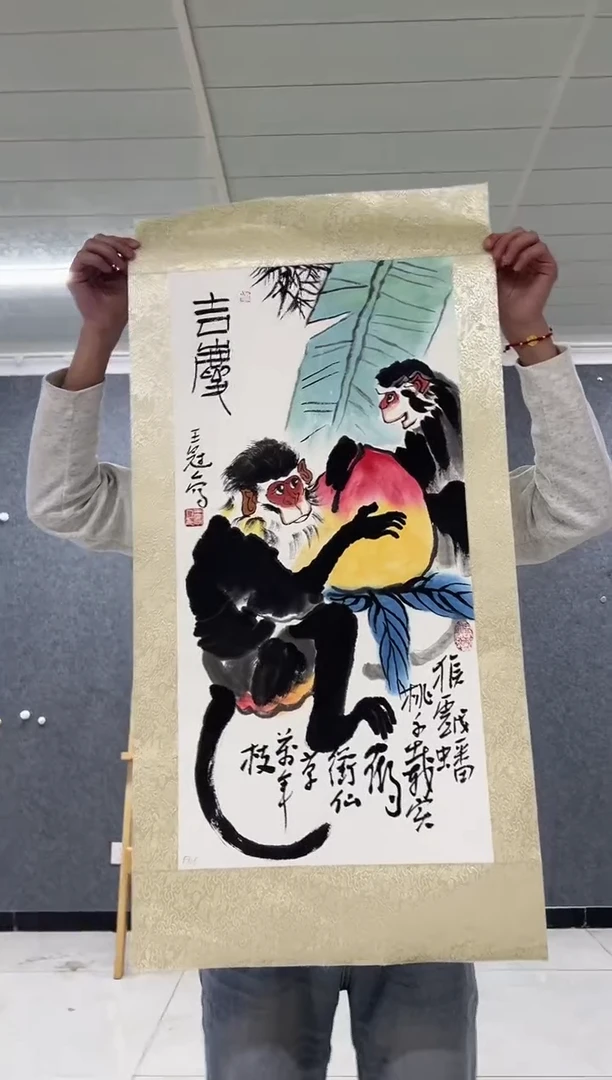 国画王冠仁-2平尺-国画作品-R