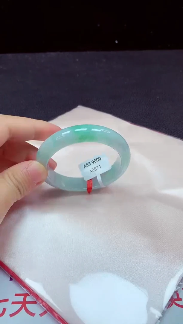 【闪购商品】翡翠手镯未镶嵌手镯53