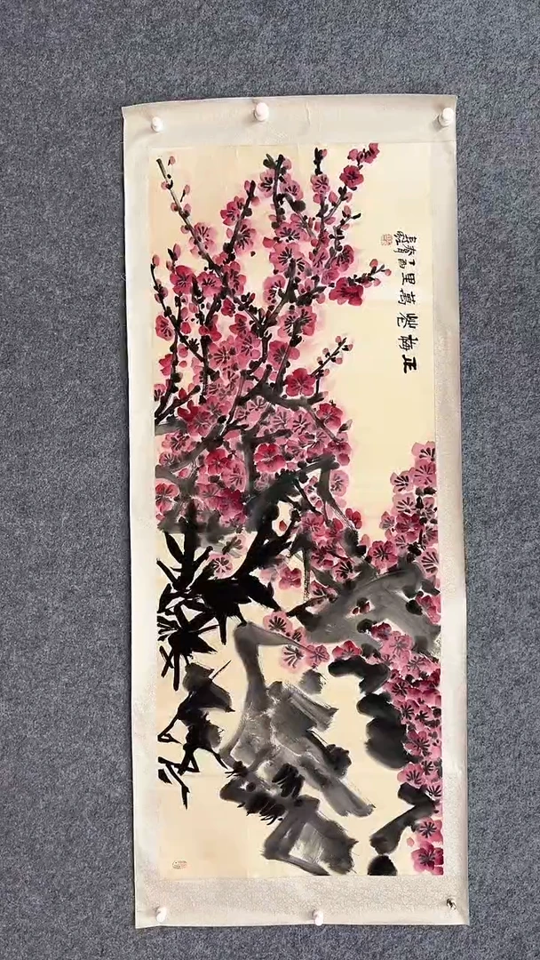 国画庄寿红-12平尺-国画作品